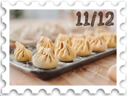 November/December 2024Potluck SWG challenge stamp - several diagonal lines of dumplings